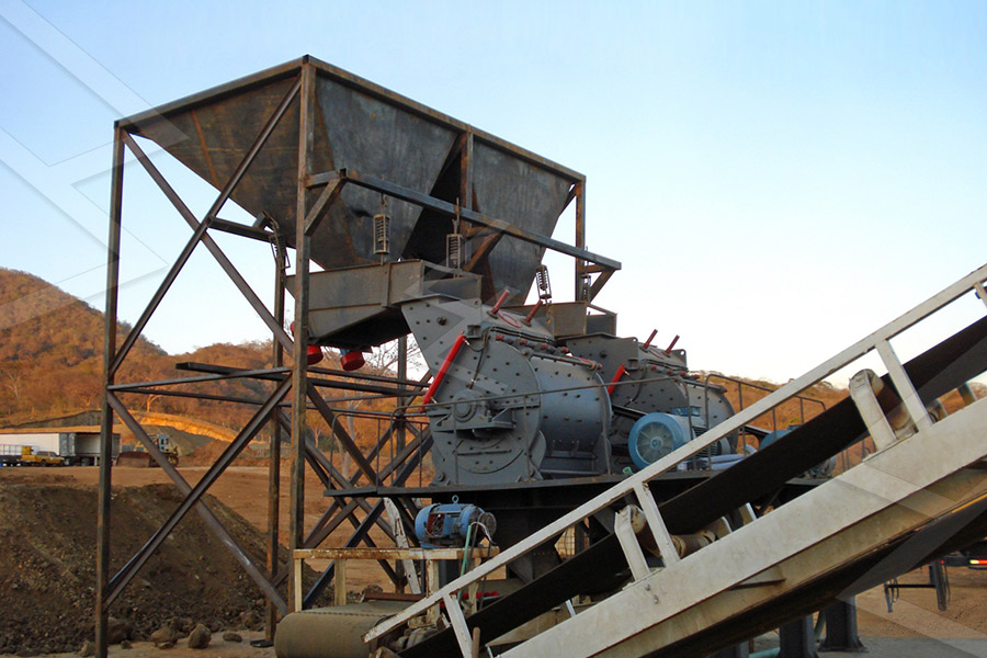 Флотации медной руды дробилка Китай